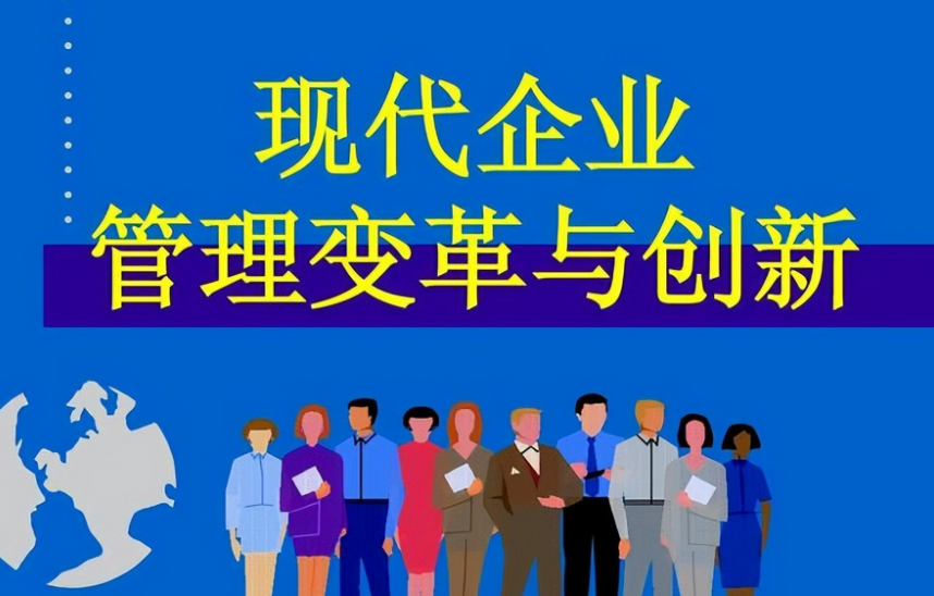 滁州国跃商贸有限公司解读五金建材行业最新政策法规与合规经营要点